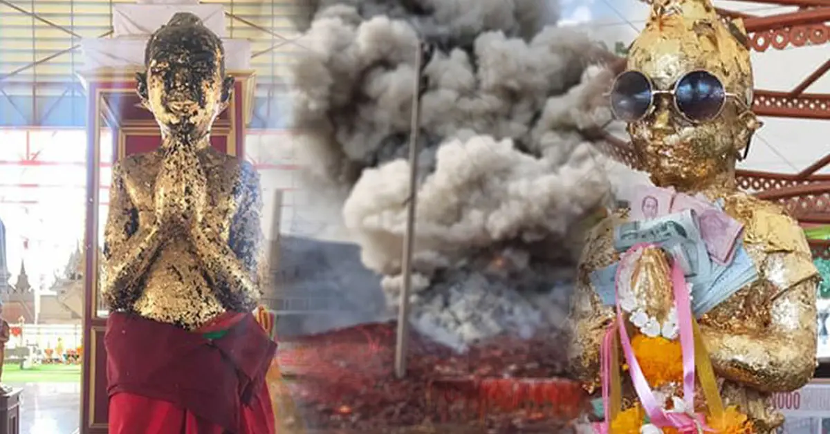 ตำนาน ไอ้ไข่ วัดเจดีย์