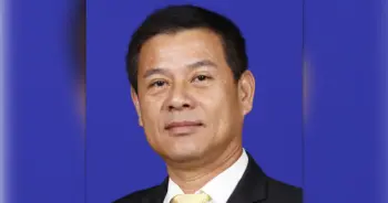 นวัธ