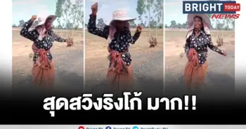 บิ๊กป้อม