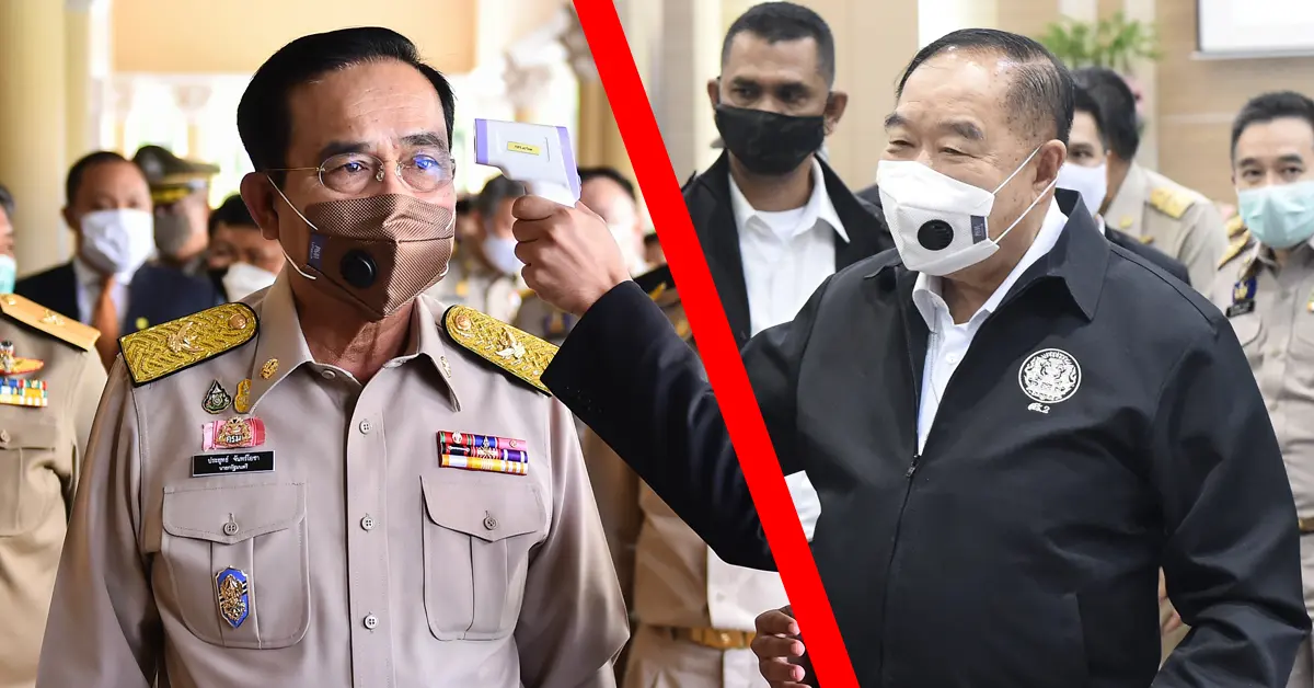 นายกไม่รู้จักฌอน