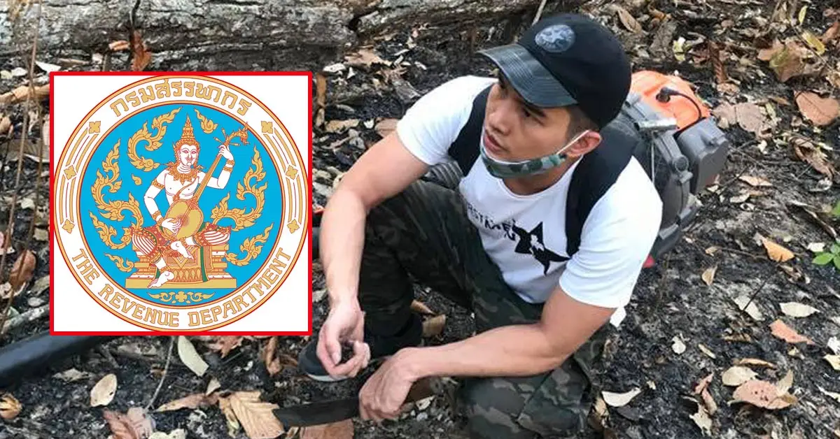 ฌอน บูรณะหิรัญ