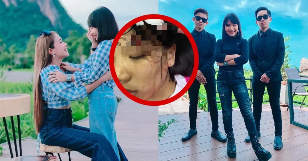 ลิลลี่ ได้หมดถ้าสดชื่น