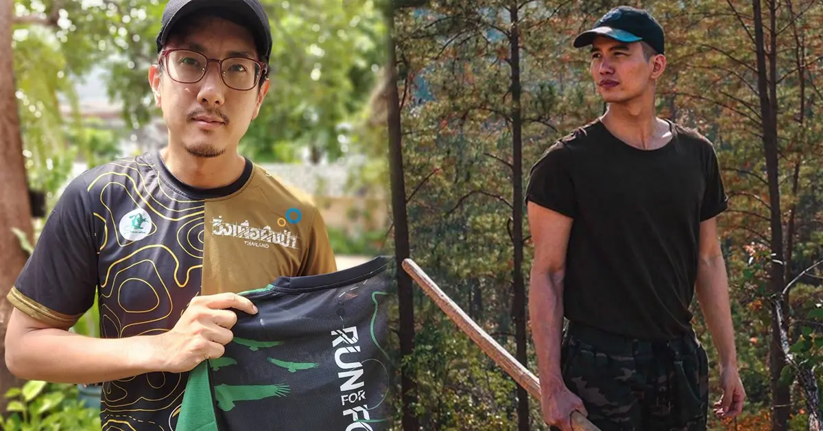 ฌอน บูรณะหิรัญ