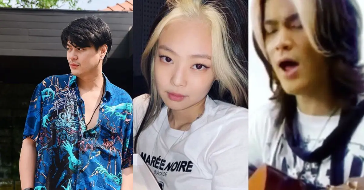 เป๊กซ์ Zeal