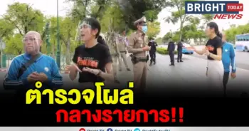 ช่อ พรรณิการ์