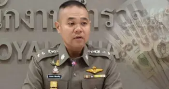 สาวอ้างท้อง หลอกเงิน