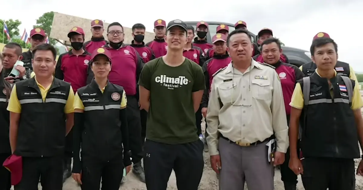 ฌอน บูรณะหิรัญ