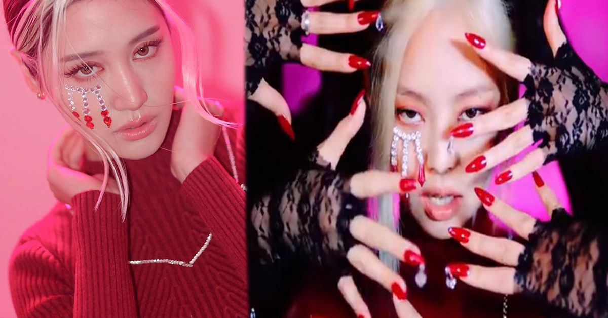 พิม พิมประภา