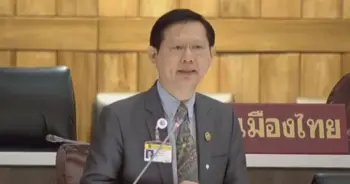 ระวี บรรจุข้าราชการ