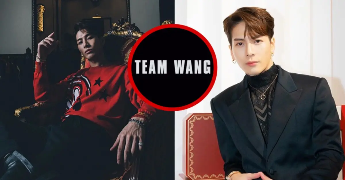 แจ็คสัน หวัง