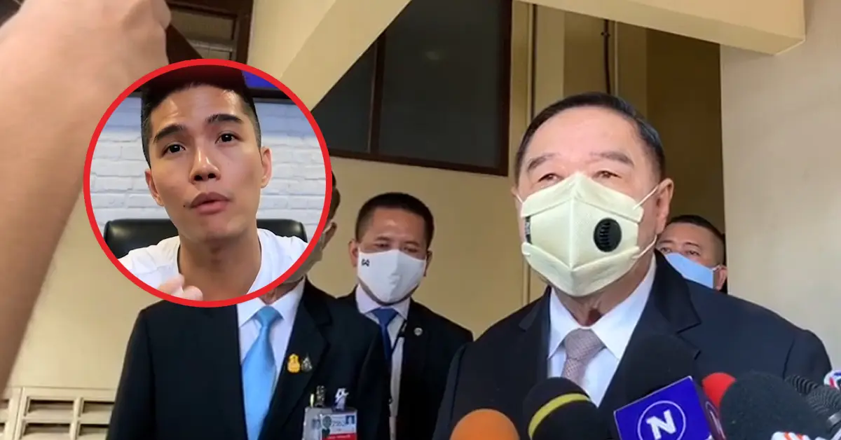 ฌอนลดฮวบ