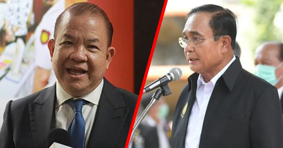 พิชัยเศรษฐกิจไทย