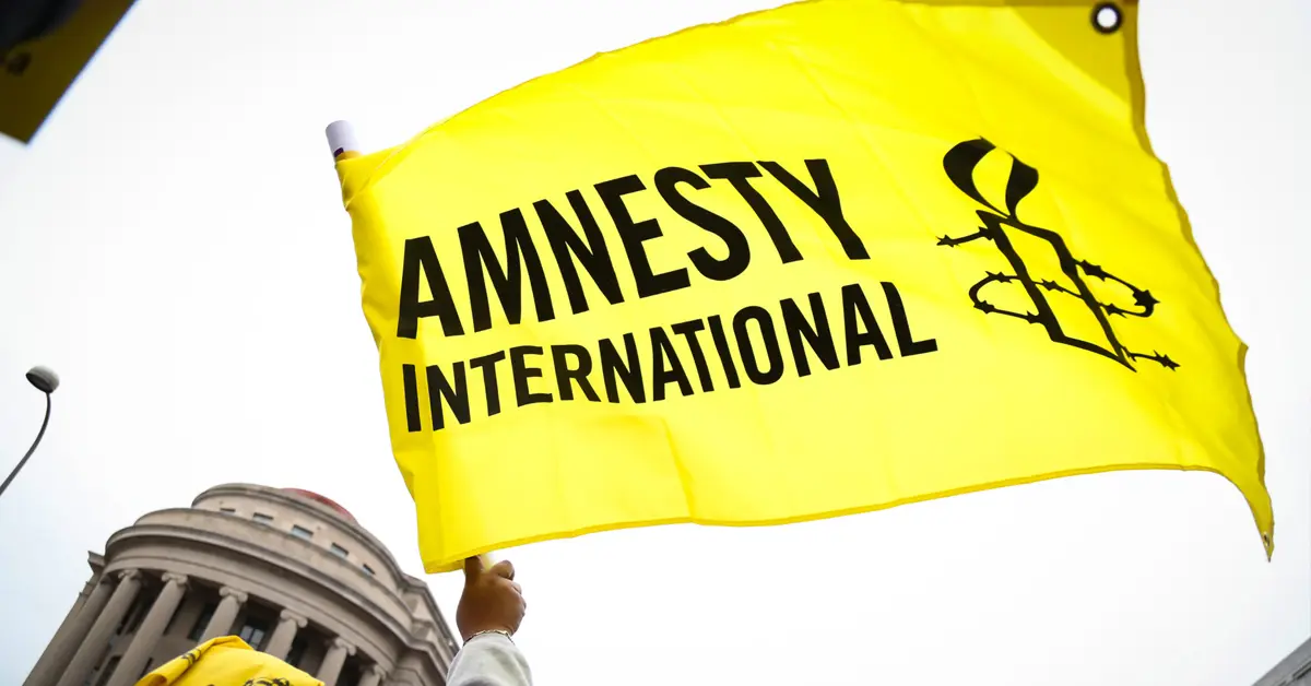 แอมเนสตี้