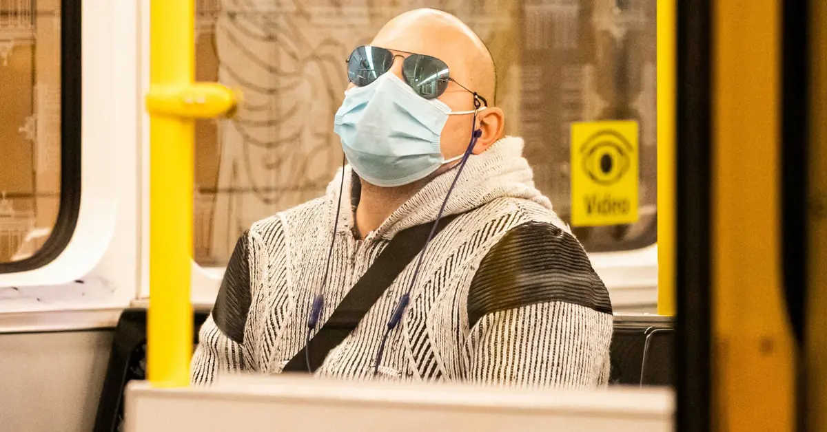 เยอรมัน