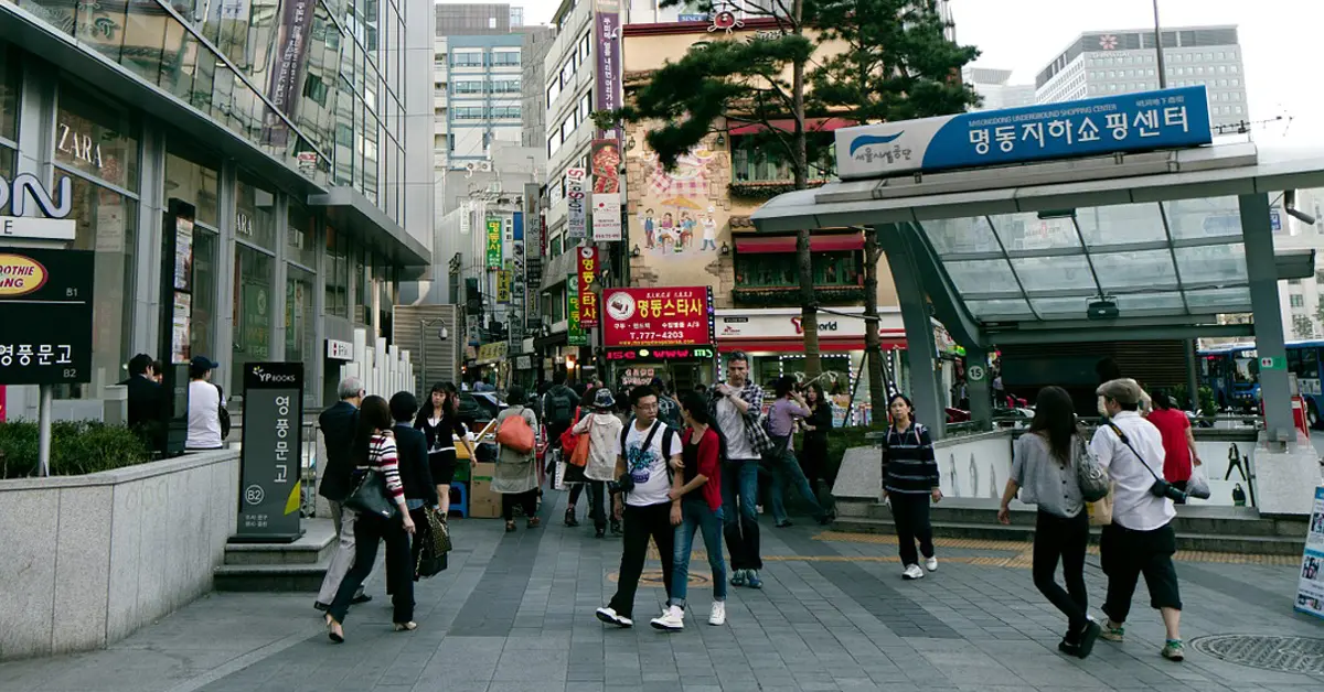 เกาหลีใต้