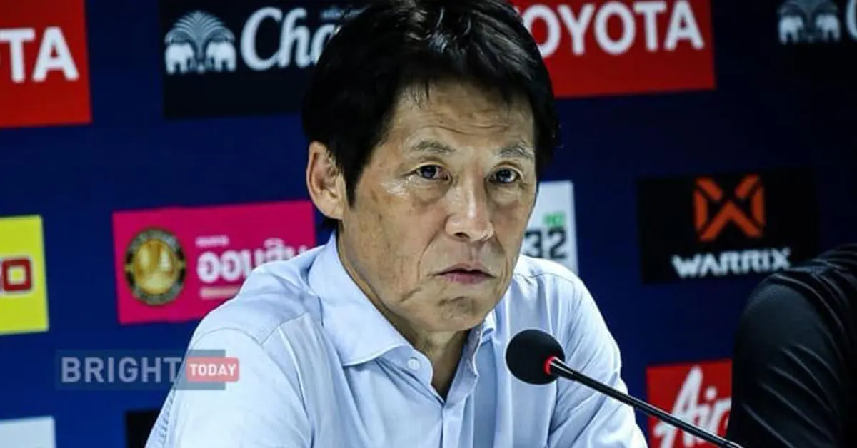 ทีมชาติไทย