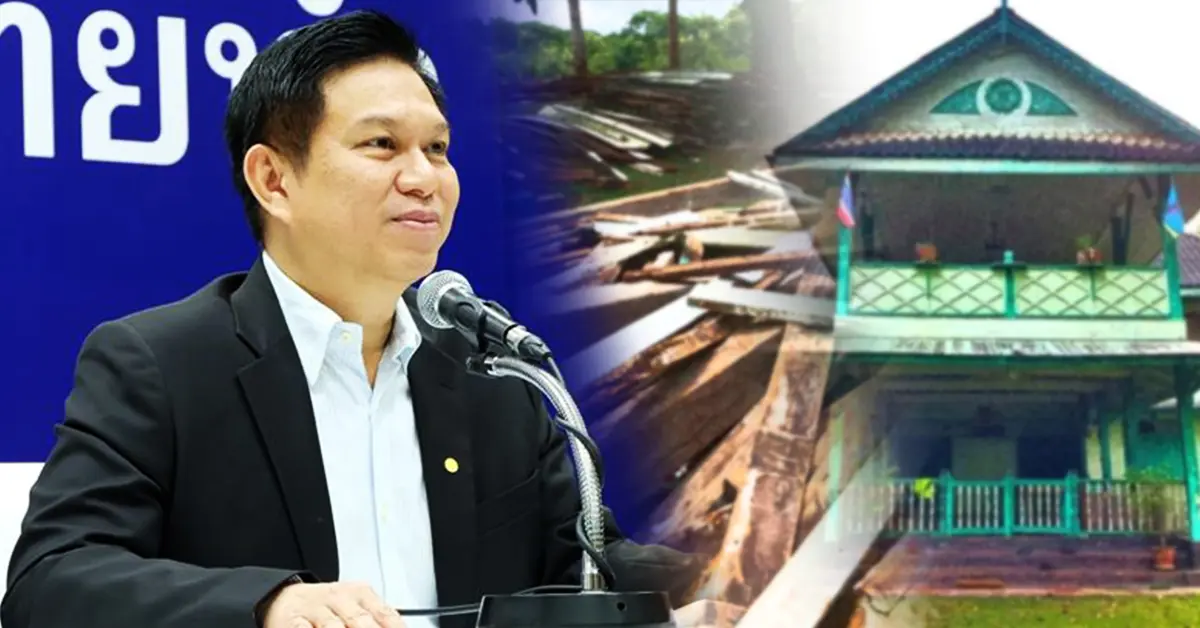 สั่งรื้ออาคารบอมเบย์เบอร์มา