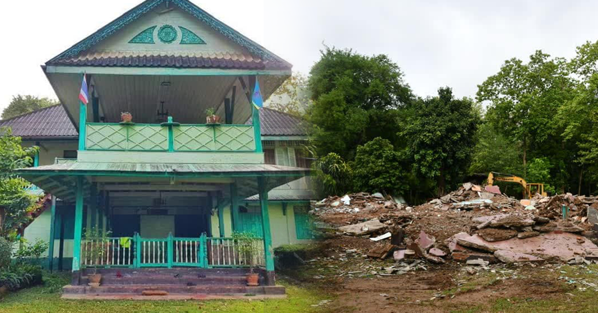 อาคารบอมเบย์เบอร์มา