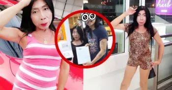 สิตางค์