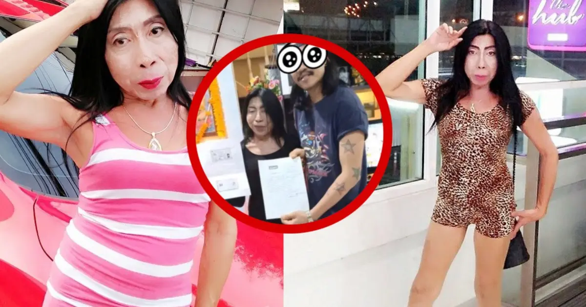 สิตางค์