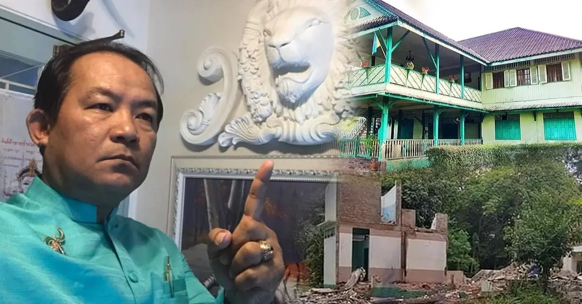 อาคารบอมเบย์เบอร์มา