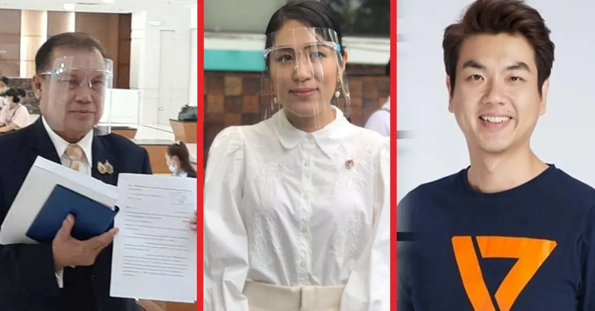 ร้องกกต.วินิจฉัย พรรณิกา