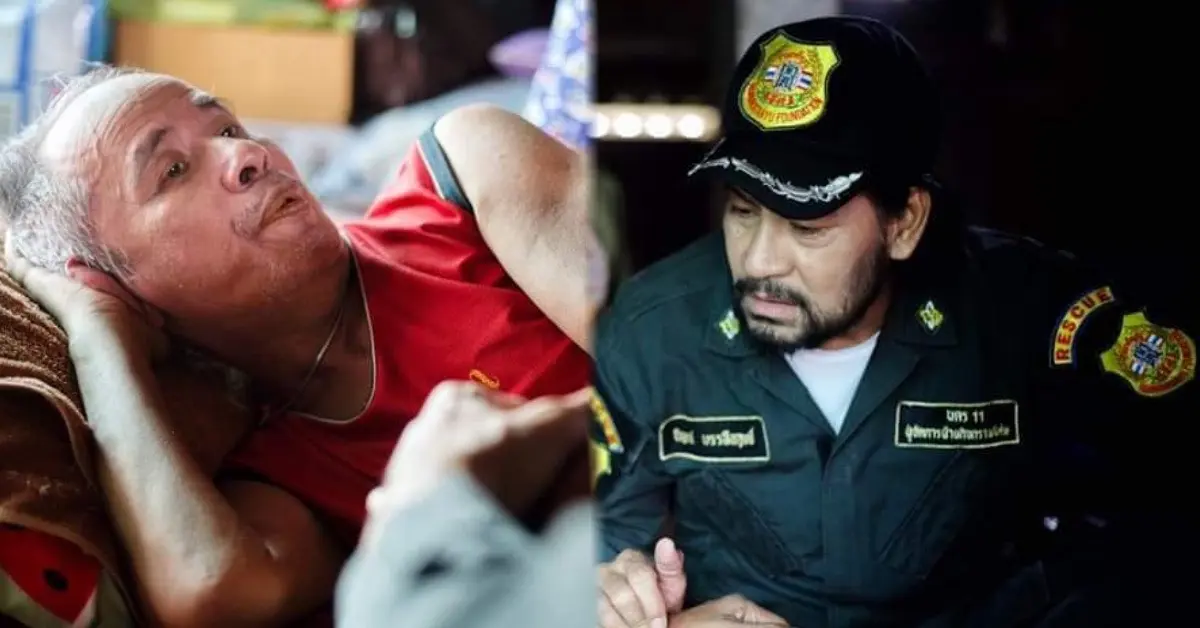 บิณฑ์ บรรลือฤทธิ์