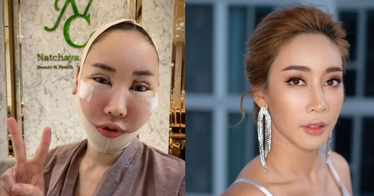 น้ำเพชร ฏีญาภาร์