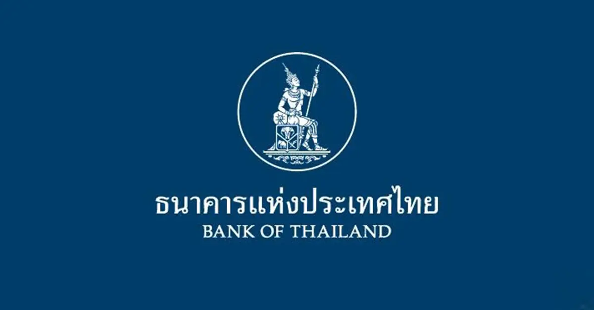 NMยันไม่ใช่หนี้ประเทศ!!