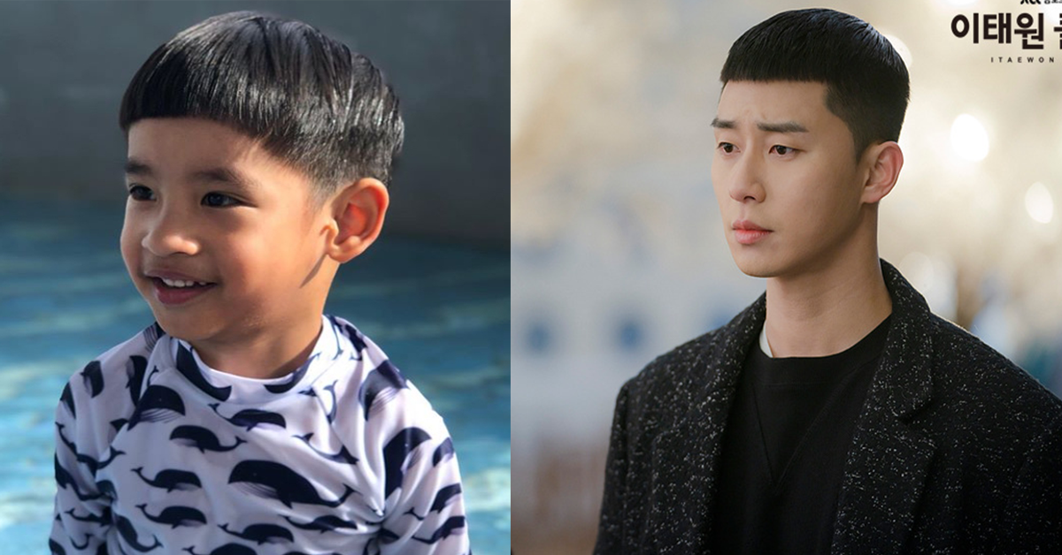 อลิน อลัน