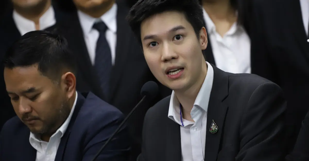 หมอเก่ง