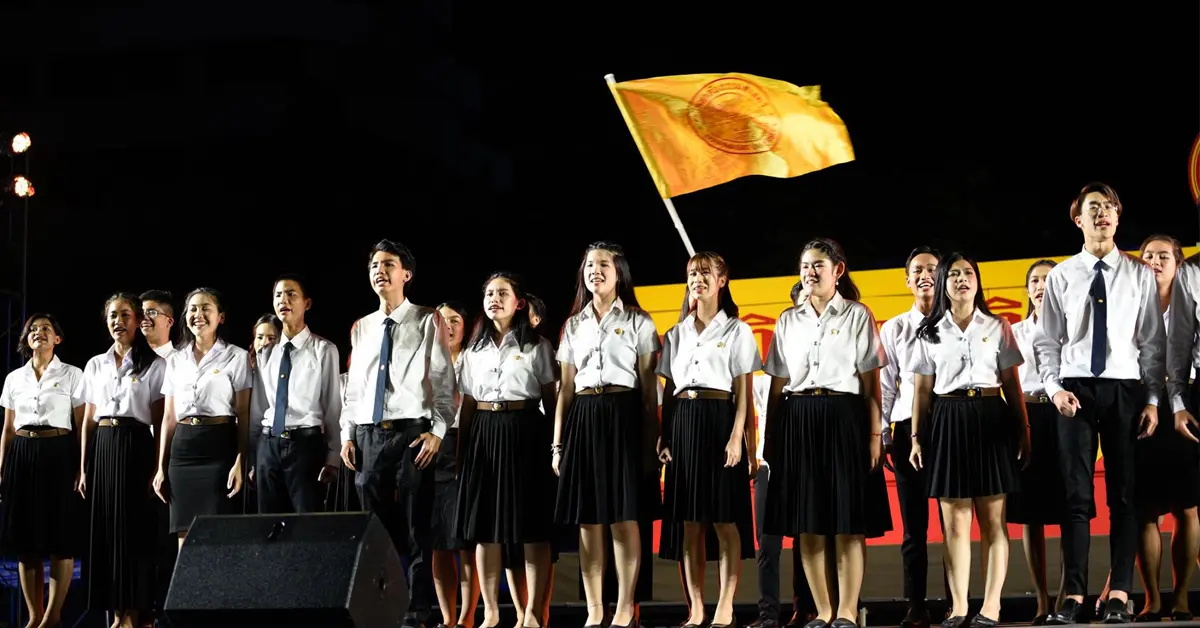 ธรรมศาสตร์