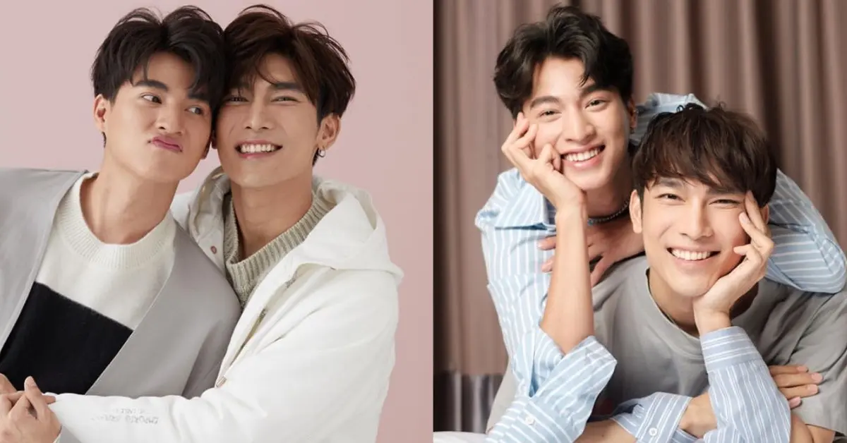 กลัฟ - มิว