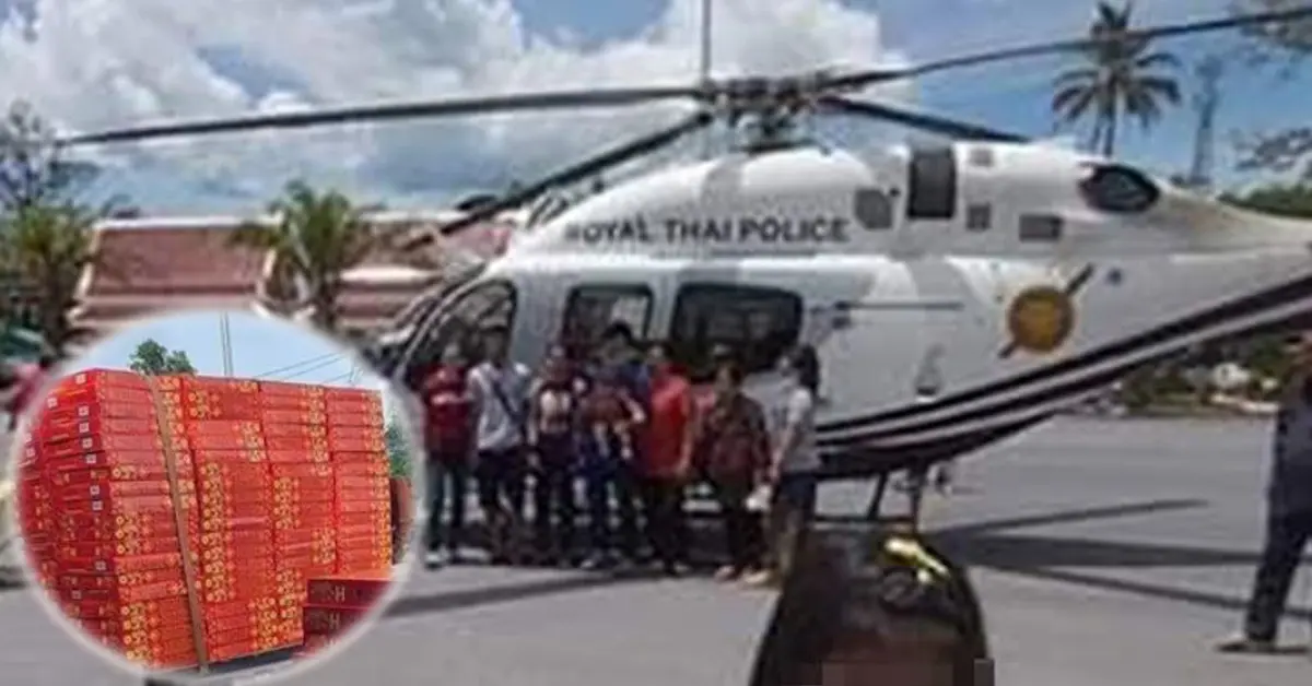 วัดไอ้ไข่