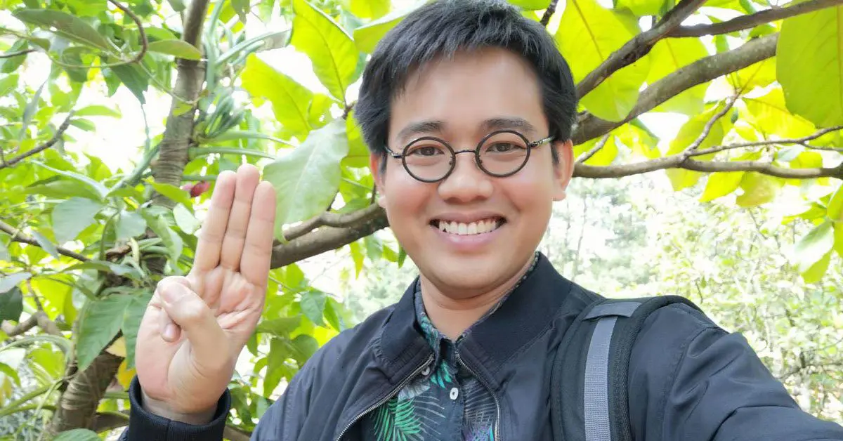 แอมเนสตี้