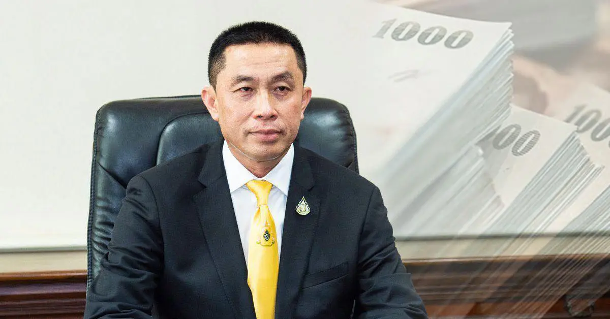 ศักดิ์สยาม รัฐวิสาหกิจ โบนัส