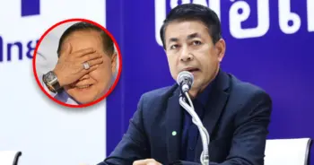 NMเหตุผลฟังไม่ขึ้น!