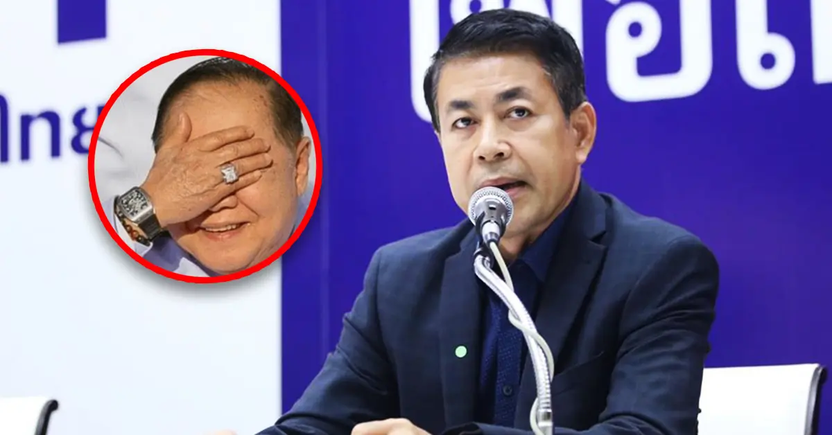 NMเหตุผลฟังไม่ขึ้น!