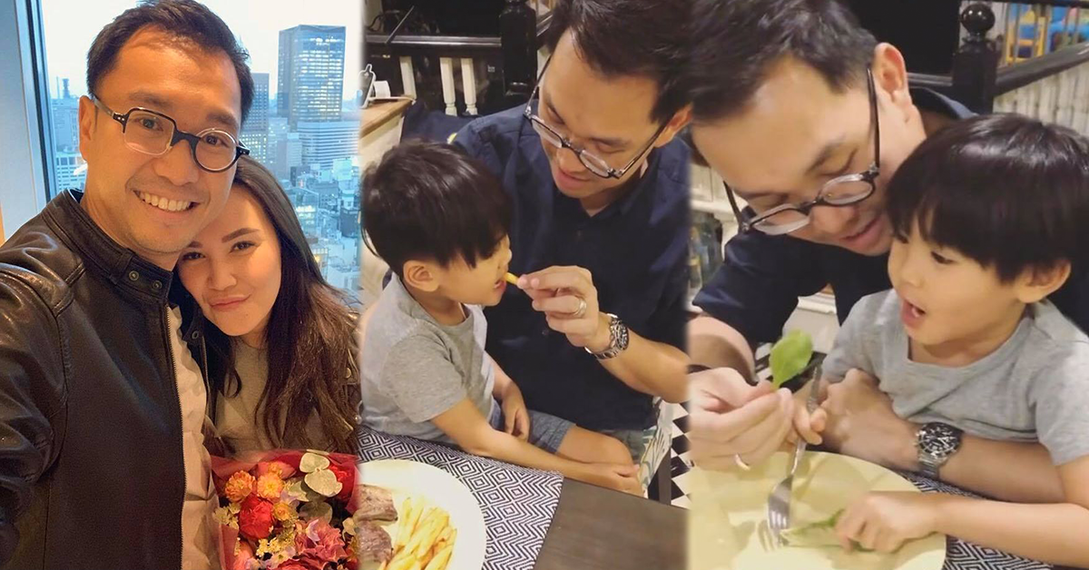 ทาทายัง