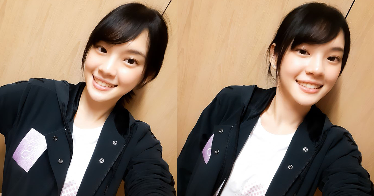 เฌอปรางBNK48