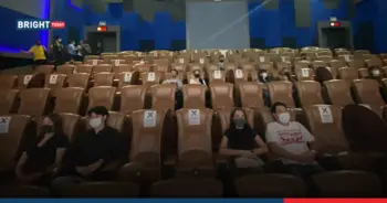 โรงหนัง