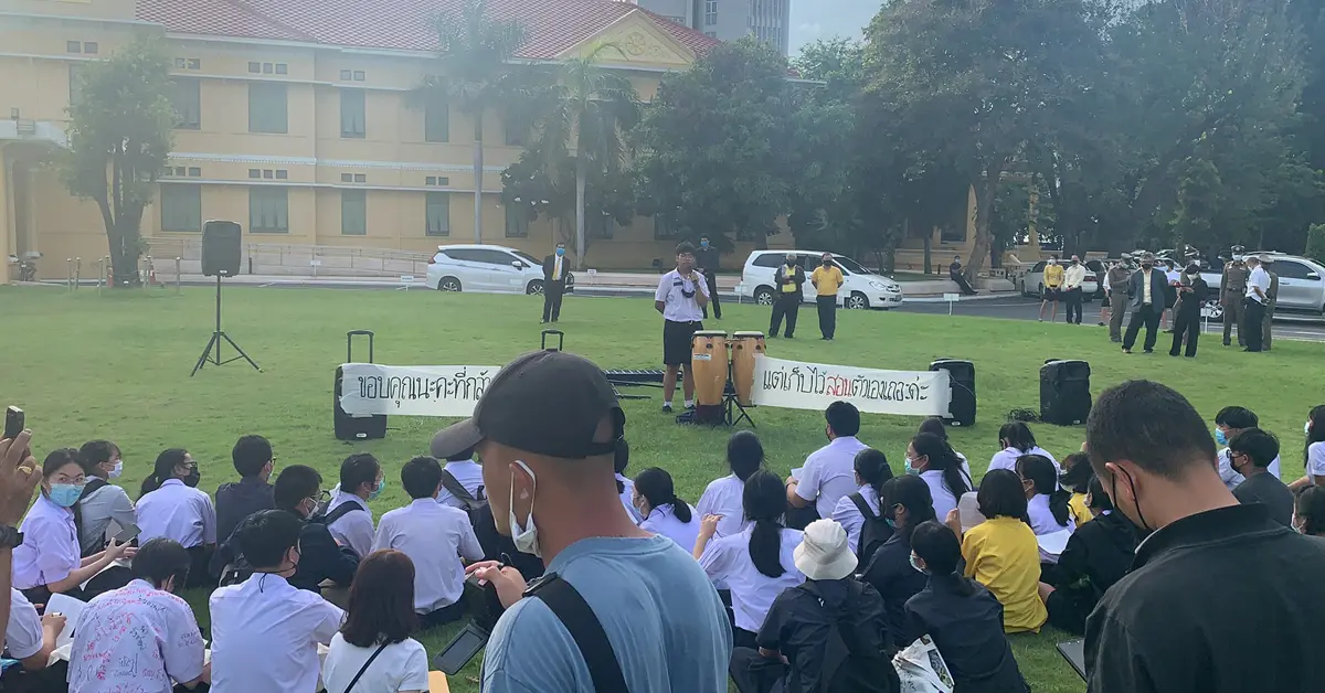 นักเรียนไทยไม่ไหวแล้วโว้ย