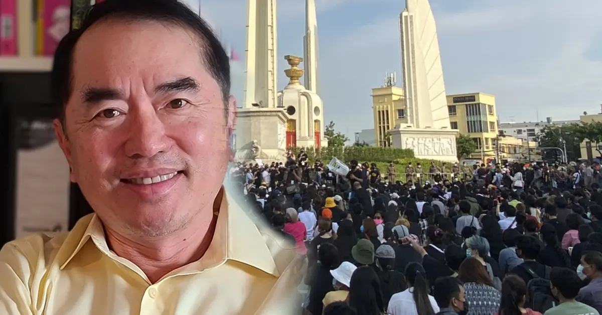 หมอวรงค์
