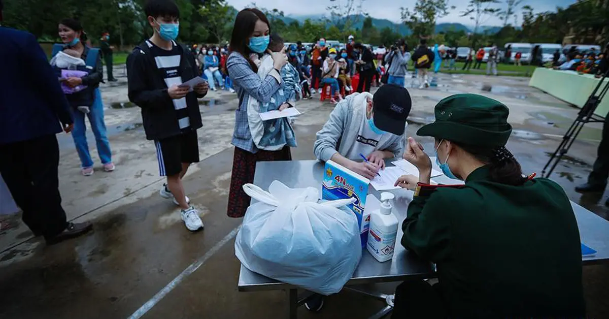 เวียดนาม