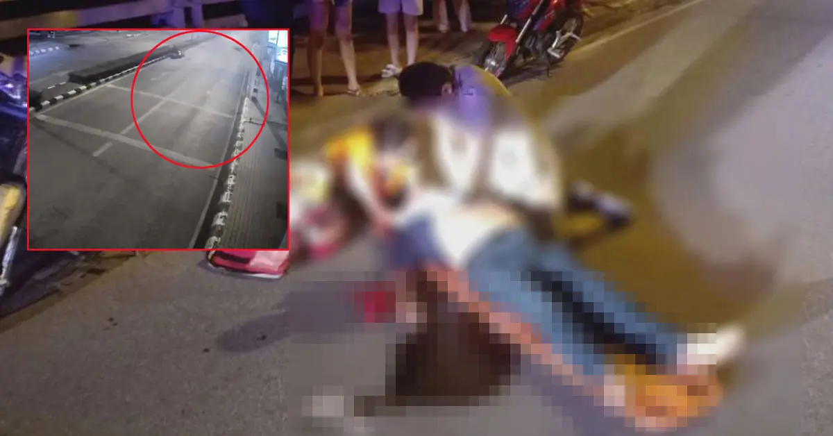 ประวัติ จารุชาติ มาดทอง