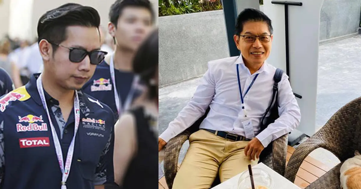 บอส อยู่วิทยา