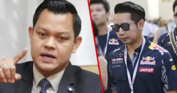 ธนกร บอส อยู่วิทยา