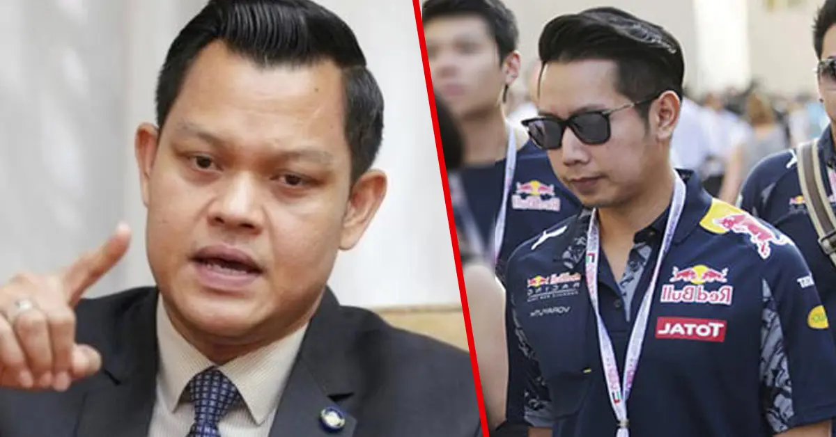 ธนกร บอส อยู่วิทยา