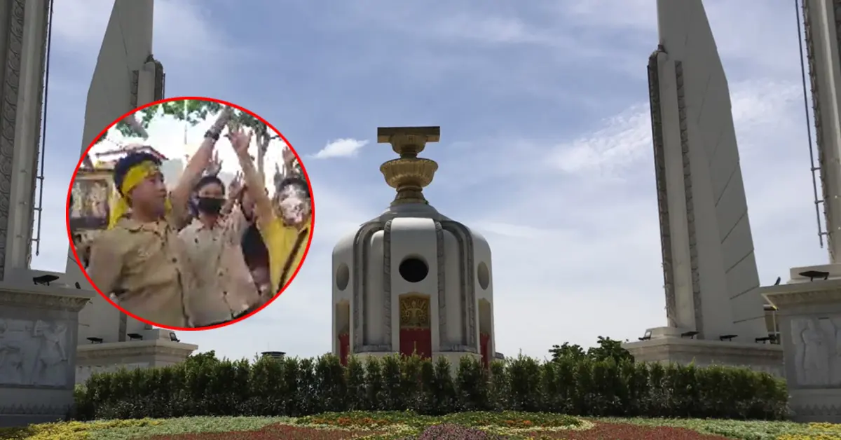 อาชีวะช่วยชาติ