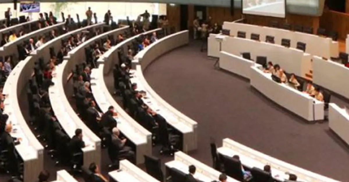 คณะก้าวหน้า